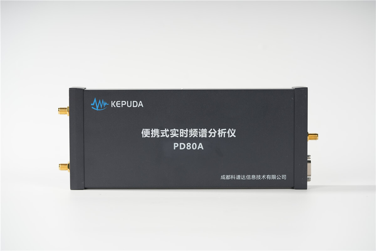 PD80A口袋型频谱分析仪主图1
