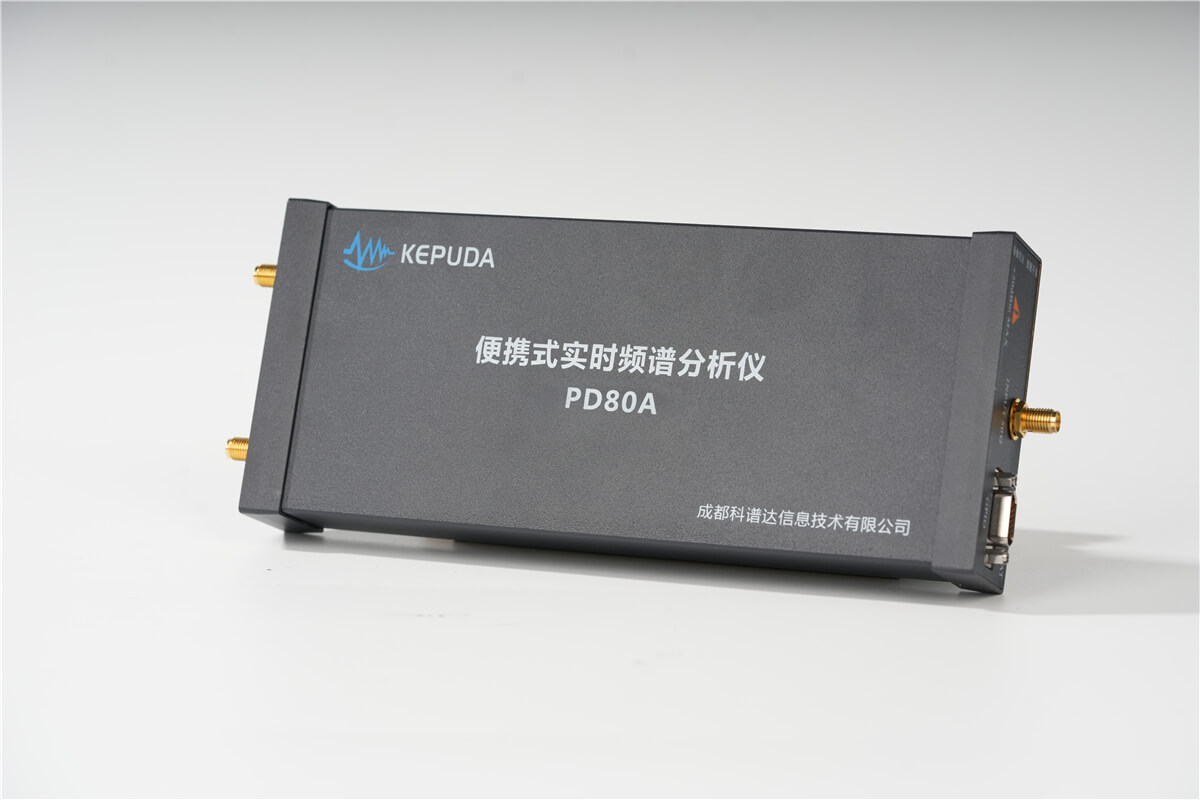 PD80A口袋型频谱分析仪